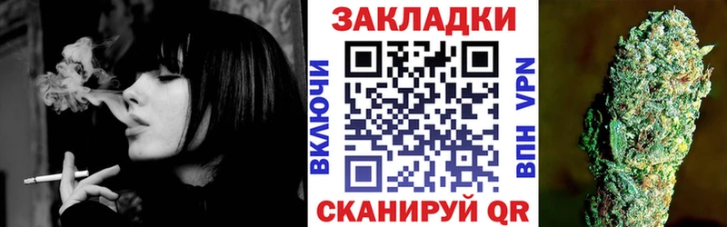 Где найти наркотики Владикавказ A-PVP  COCAIN  Псилоцибиновые грибы  Бошки Шишки  Меф  АМФЕТАМИН 