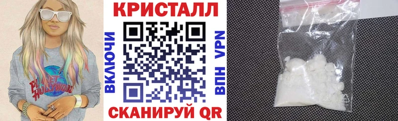 Amphetamine VHQ  Владикавказ 