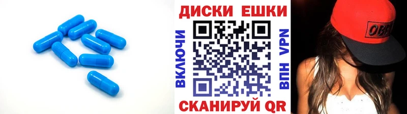ЭКСТАЗИ mix  продажа наркотиков  Владикавказ 