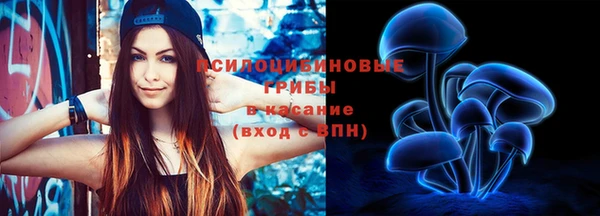таблы Лихославль