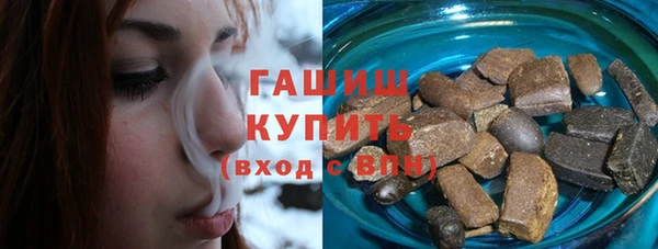 экстази Лиски