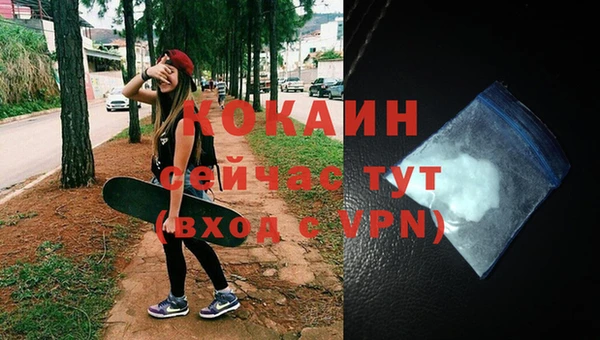 экстази Лиски