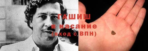 таблы Лихославль