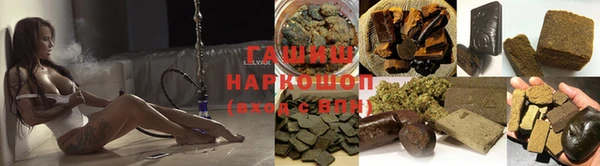 таблы Лихославль