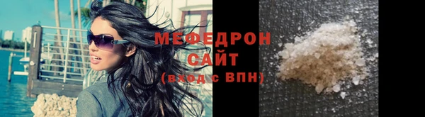 экстази Лиски
