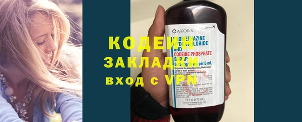 таблы Лихославль