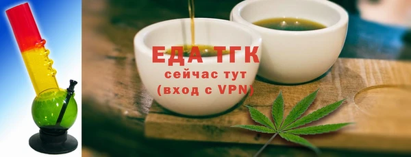 экстази Лиски