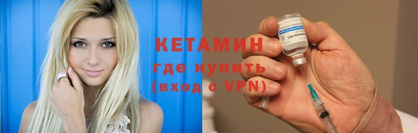 таблы Лихославль