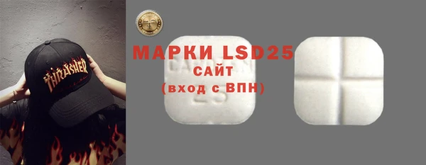 мдпв Орехово-Зуево