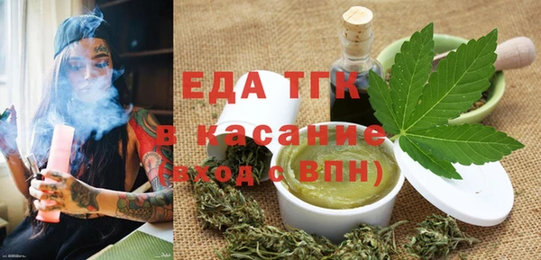 экстази Лиски