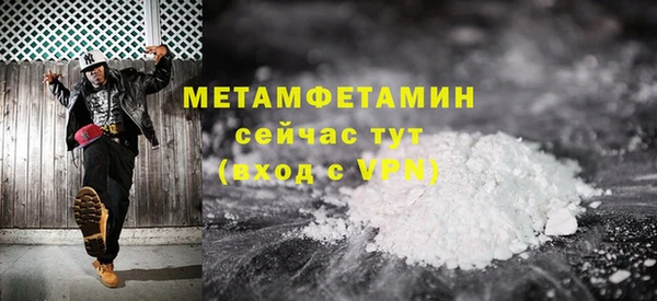 экстази Лиски