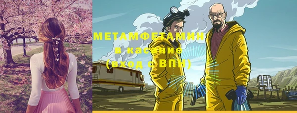 таблы Лихославль