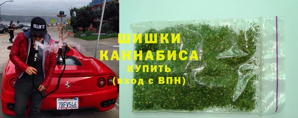 экстази Лиски