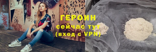 экстази Лиски