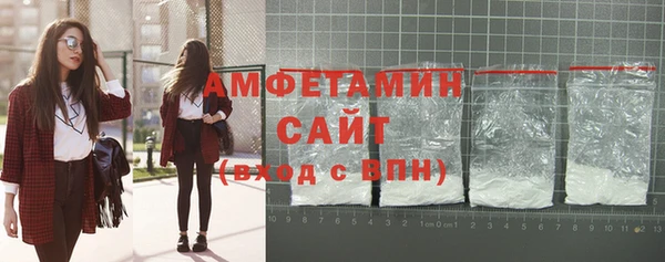 мескалин Новый Уренгой
