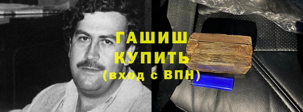 таблы Лихославль