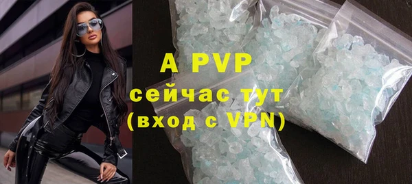экстази Лиски