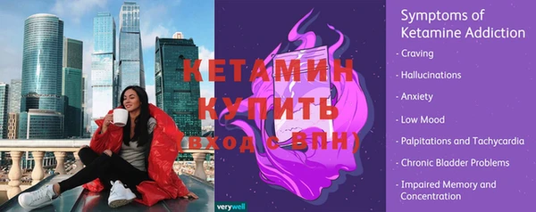 таблы Лихославль