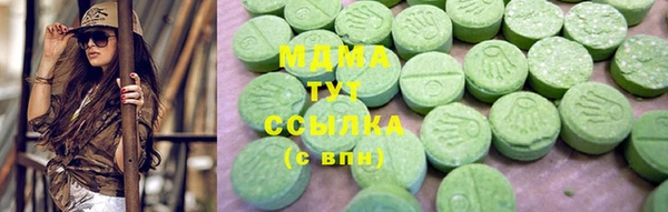 таблы Лихославль