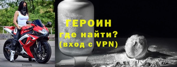 таблы Лихославль