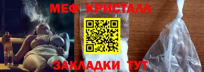 твердый Бугуруслан