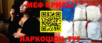 твердый Бугуруслан