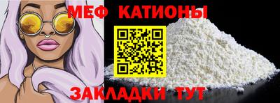 твердый Бугуруслан