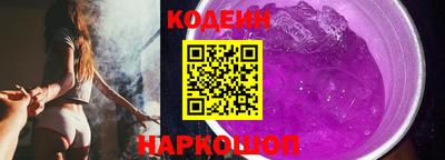 марки nbome Балашиха