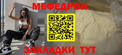 не бодяженный Бузулук