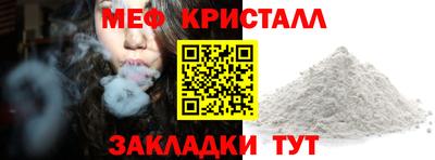 марки nbome Балашиха