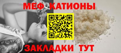 твердый Бугуруслан