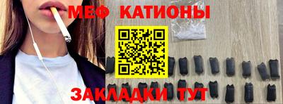 марихуана Будённовск