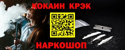 не бодяженный Бузулук