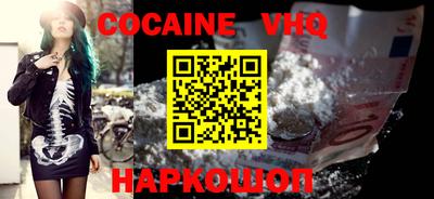не бодяженный Бузулук