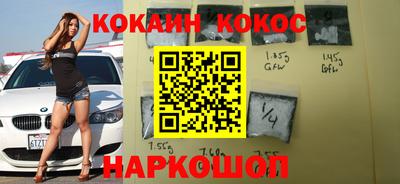 не бодяженный Бузулук