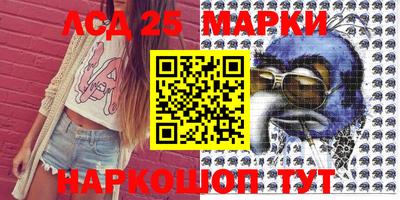 марихуана Будённовск