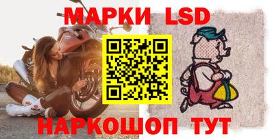 метадон Балахна