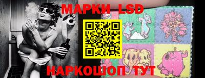 герыч Балаково