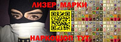 герыч Балаково