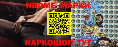 марихуана Будённовск