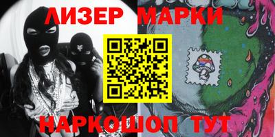 метадон Балахна