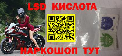 твердый Бугуруслан