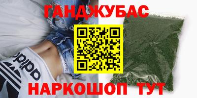 тгк Абакан