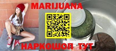 метадон Балахна