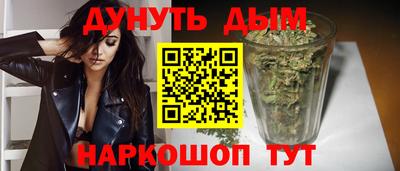 не бодяженный Бузулук