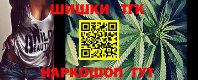 твердый Бугуруслан