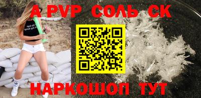 твердый Бугуруслан