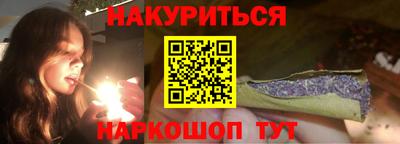 не бодяженный Бузулук
