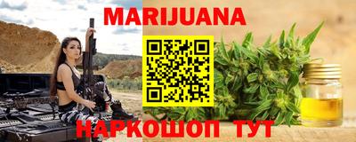не бодяженный Бузулук