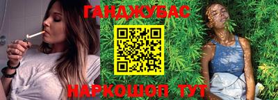 твердый Бугуруслан